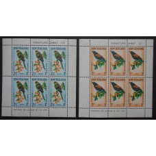 NUEVA ZELANDA Yv. HOJA BLOQUE 11/12 SERIE DE ESTAMPILLAS NUEVA MINT AVES FRUTAS RARA 70 €
